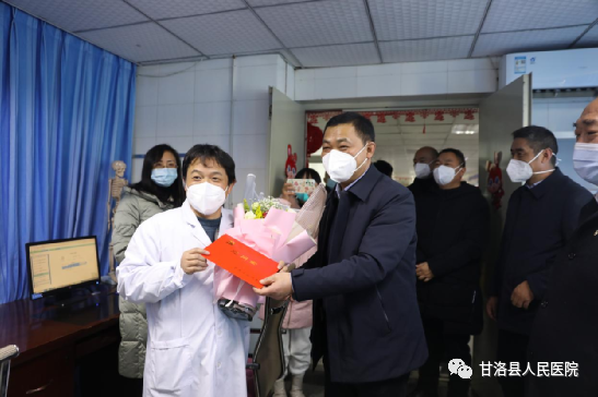 慰问送关怀 温情暖人心 各级领导看望医护人员