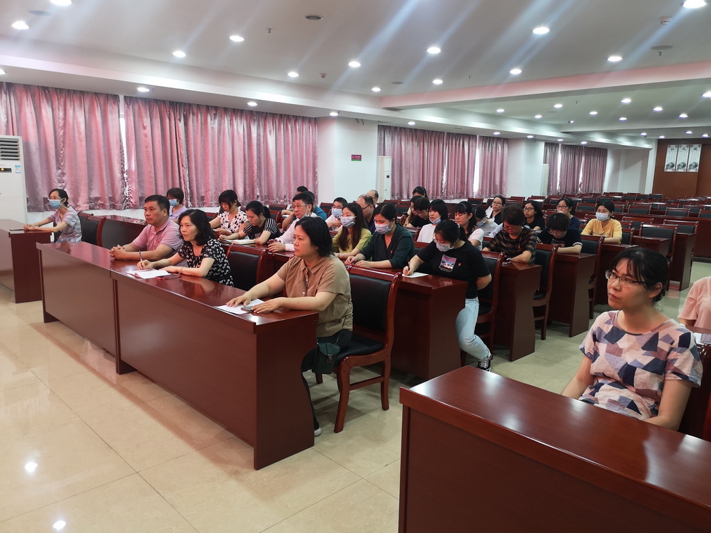 鹤山市妇幼保健院党史学习教育专题宣讲报告会——中国共产党始终不渝为人民的初心宗旨